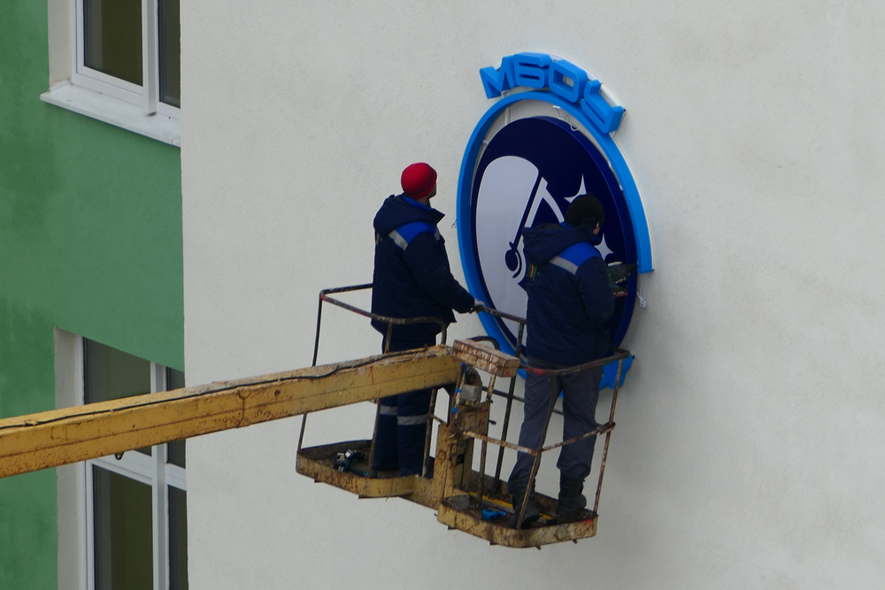 Delaware Sign Installation: A Streamlined Process from Tupp Signs
